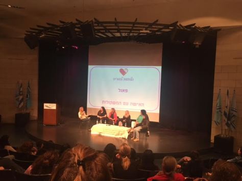 כנס ספרות רומנטית