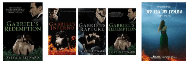 %d7%94%d7%aa%d7%95%d7%a4%d7%aa-1