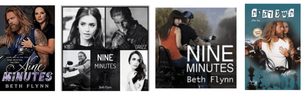 דקות קאבר.png